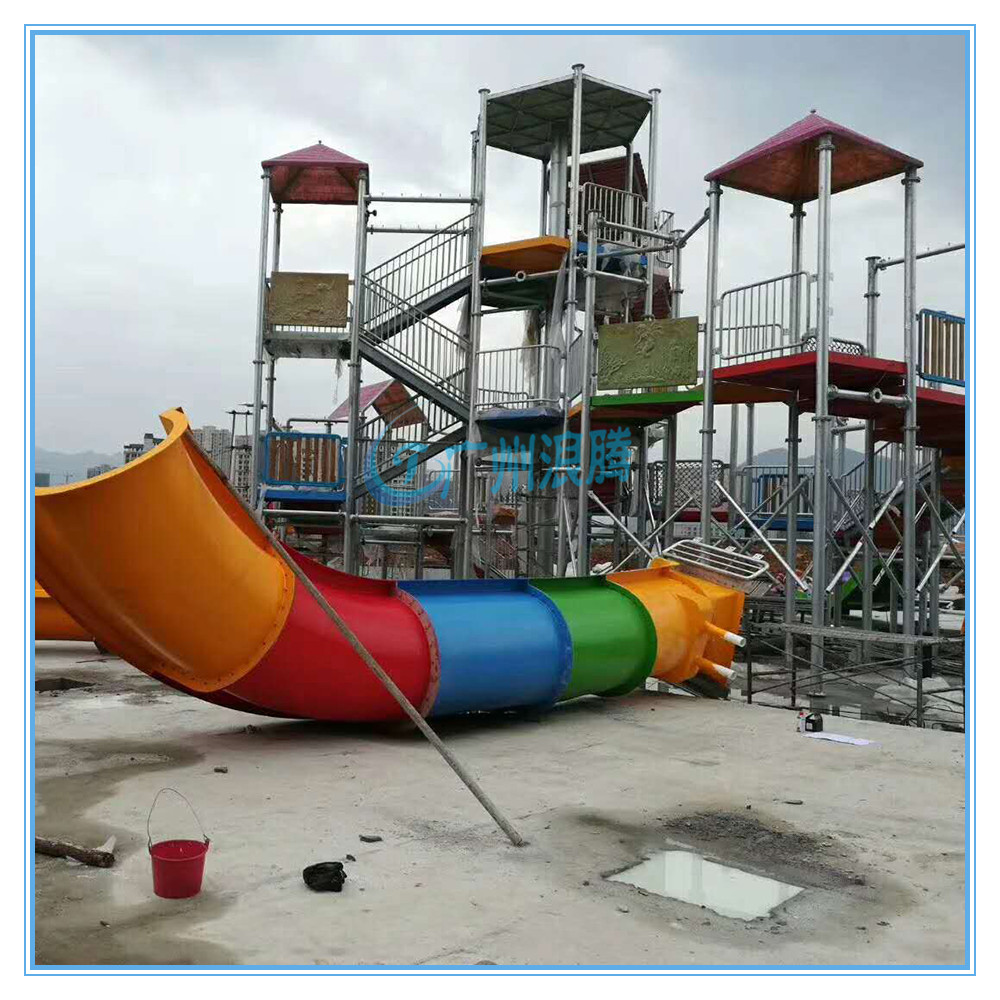 浪騰水上樂園設備廠家